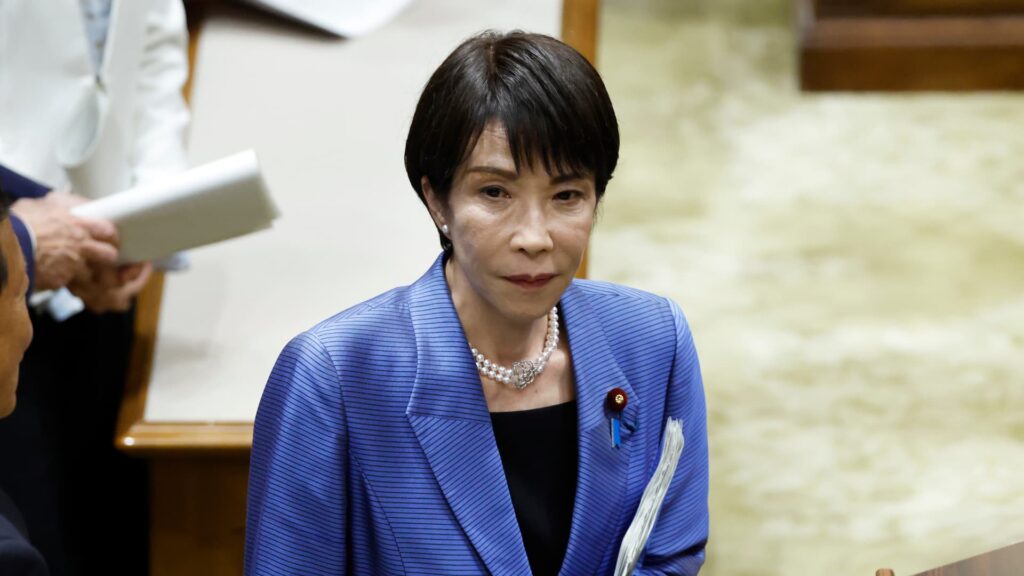 Japan rejects US intelligence assessment that Takachi’s Taiwan comments represent ‘significant change’ Japan rejects US intelligence assessment that Takachi's Taiwan comments represent 'significant change'