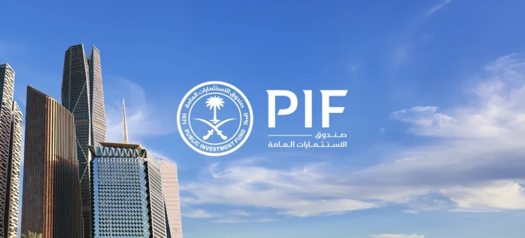PIF approves 2026-2030 strategy – latest news from Saudi Arabia and the world